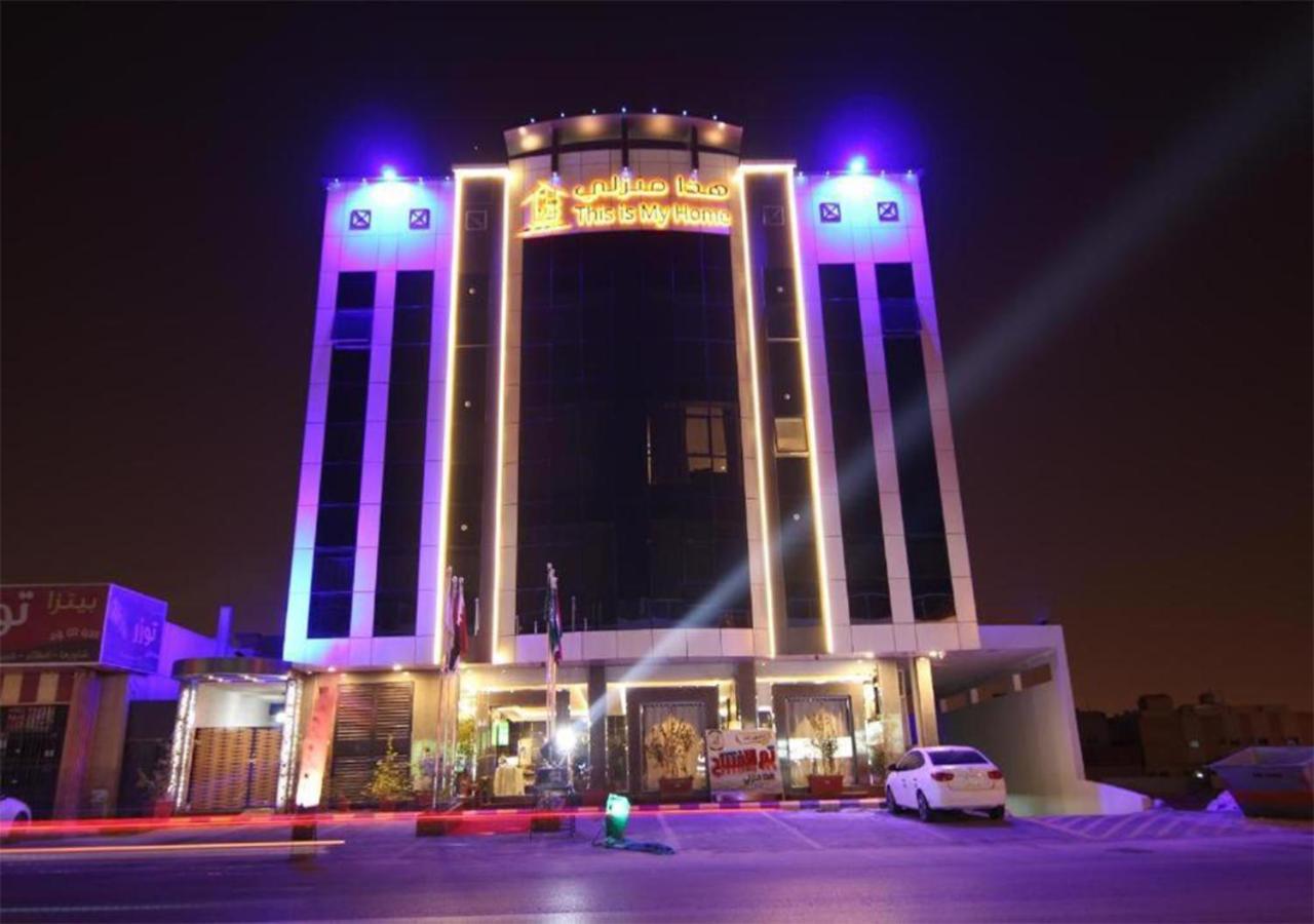 هذا منزلى الحمراء Riyadh Exterior photo
