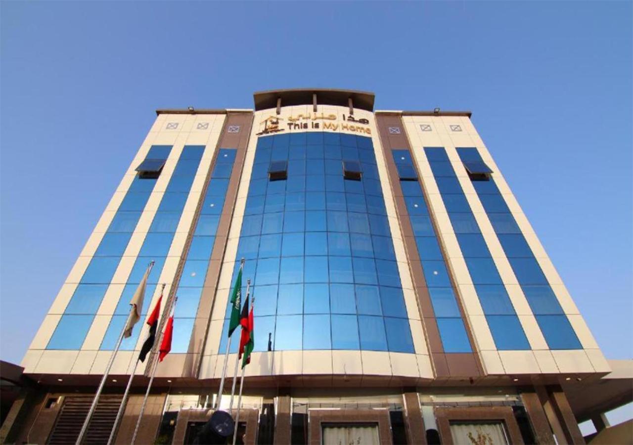 هذا منزلى الحمراء Riyadh Exterior photo