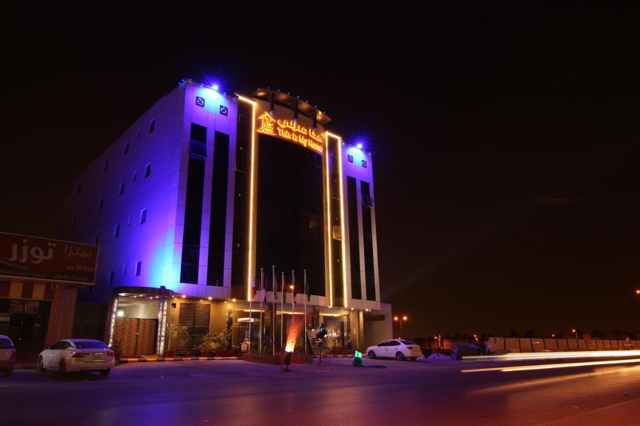 هذا منزلى الحمراء Riyadh Exterior photo